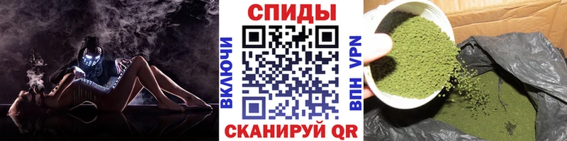 Купить где  Курганинск  БУТИРАТ оксибутират 