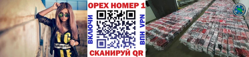 Cocaine Колумбийский  Купить закладки  Курганинск 