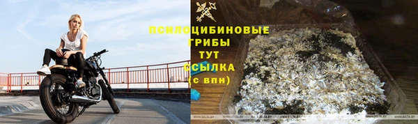 МДПВ Лабытнанги