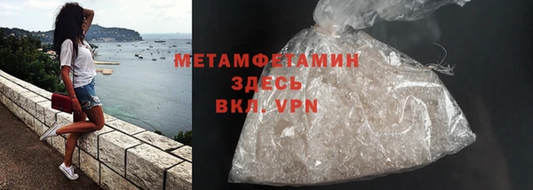 МДПВ Лабытнанги
