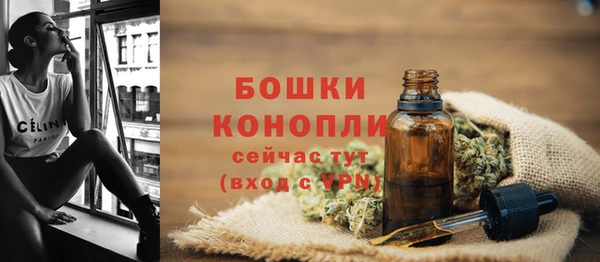 МДПВ Лабытнанги