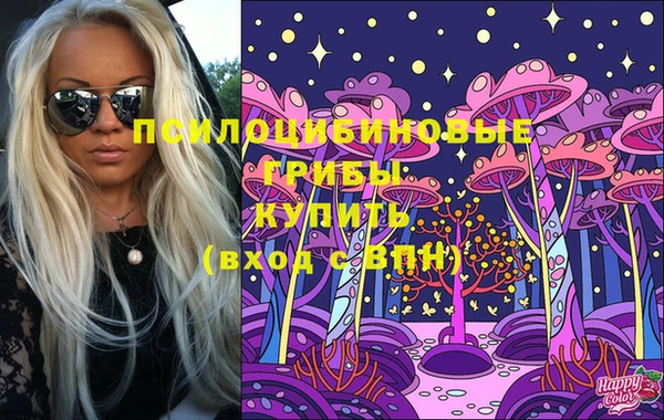 гашишное масло Лагань
