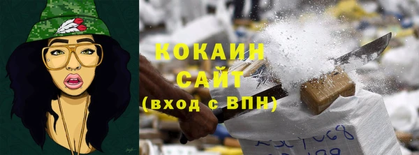МДПВ Лабытнанги