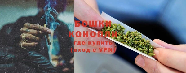 марки lsd Ладушкин