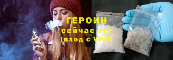 МДПВ Лабытнанги