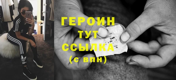 марки lsd Ладушкин