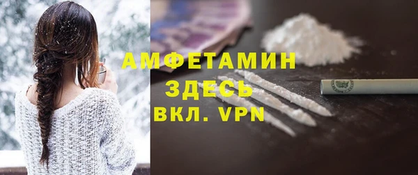 МДПВ Лабытнанги