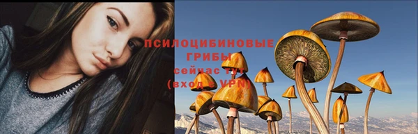 гашишное масло Лагань
