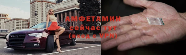 марки lsd Ладушкин