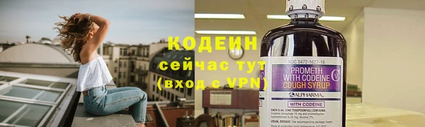 МДПВ Лабытнанги