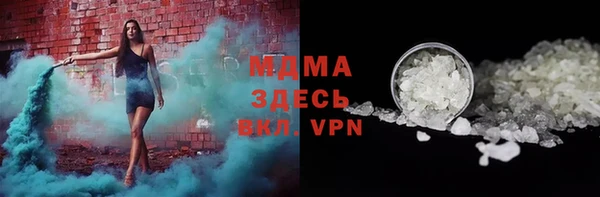 МДПВ Лабытнанги