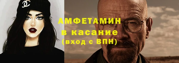 МДПВ Лабытнанги