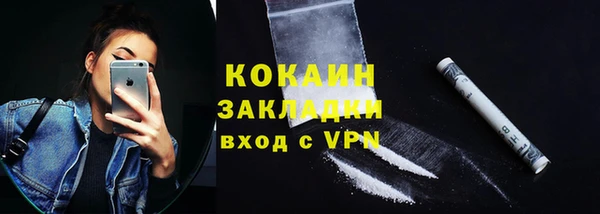 марки lsd Ладушкин