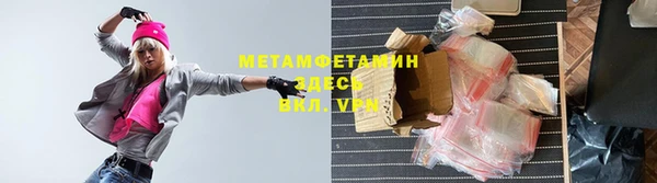 гашишное масло Лагань