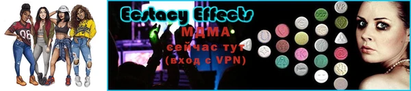 гашишное масло Лагань