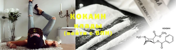 гашишное масло Лагань