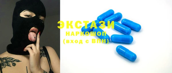 марки lsd Ладушкин