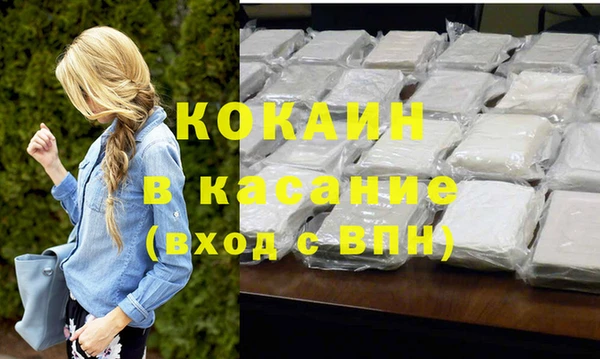 МДПВ Лабытнанги