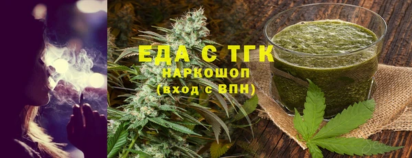 МДПВ Лабытнанги