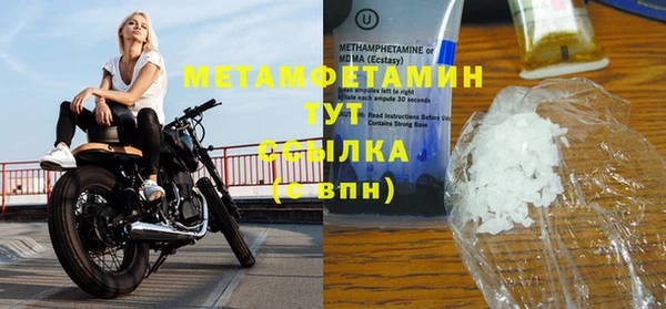 марки lsd Ладушкин