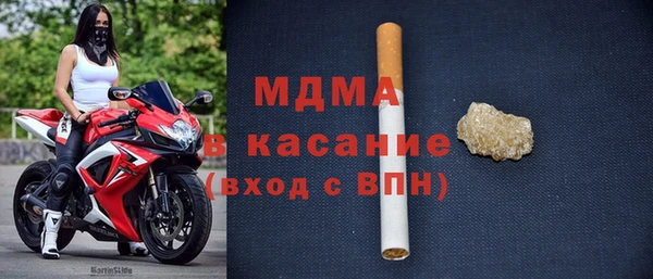 МДПВ Лабытнанги