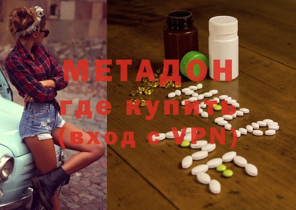 МДПВ Лабытнанги