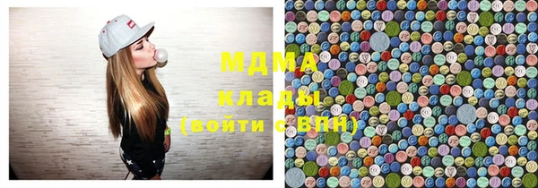 гашишное масло Лагань