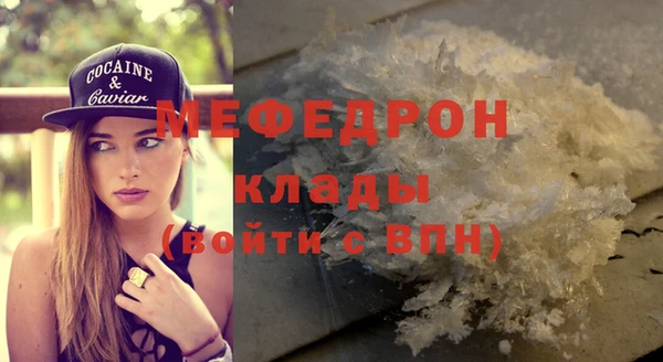 гашишное масло Лагань
