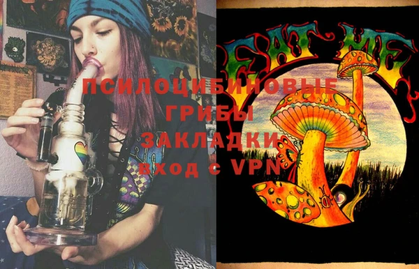марки lsd Ладушкин