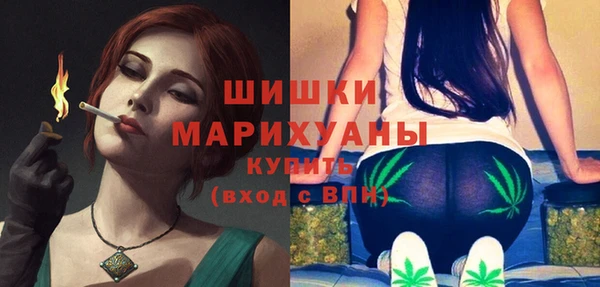 гашишное масло Лагань