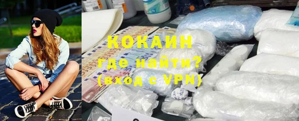 гашишное масло Лагань