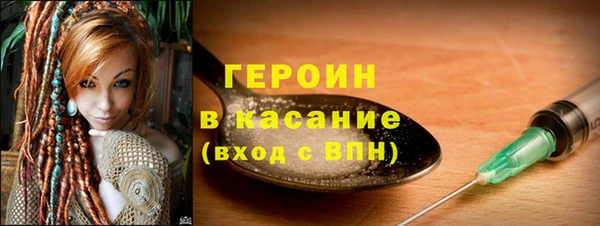 марки lsd Ладушкин