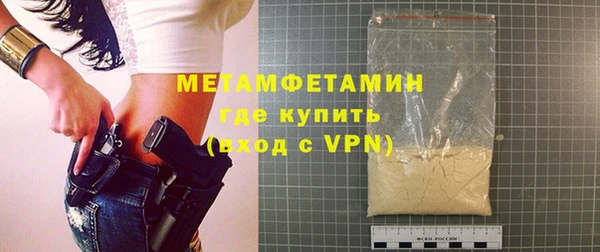 МДПВ Лабытнанги