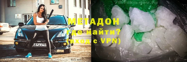 гашишное масло Лагань