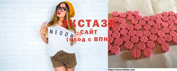 МДПВ Лабытнанги