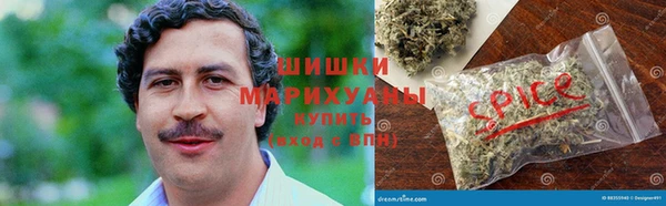 марки lsd Ладушкин